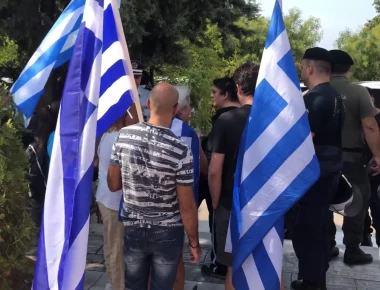 Θεσσαλονίκη: Διαμαρτυρία σε εξέλιξη με αφορμή την επίσκεψη Τσίπρα (βίντεο)